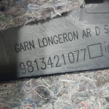 фото thumb №10, Peugeot 508 ii 22r 1.2 зад сторона права обшивка захист стійка