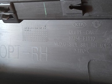 фото thumb №9, Kia sportage iv gt-line планка пороговая правая