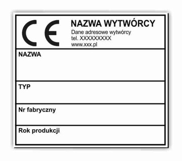 ТАБЛИЧКА CE 80x70 мм С ГРАВИРОВКОЙ