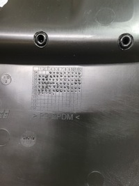 фото thumb №7, Панель спинка сидіння корпус бардачок сітка спинка bmw 1 e87 e81 e82 оригінальний номер