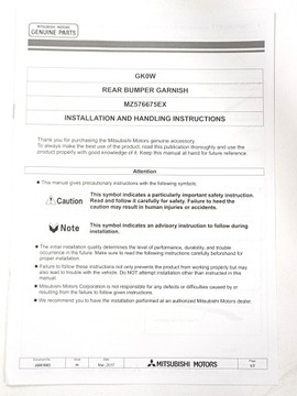 фото thumb №12, Накладка планка бампера заднего зад mitsubishi eclipse cross 18+ новая оригинальный номер