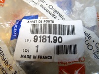 фото thumb №11, Оригінальний номер psa обмежувач двері citroen p. evasion, jumpy/ peugeot 806, expert 94