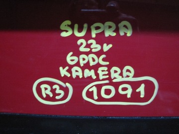 фото thumb №13, Бампер зад задний toyota supra 23r 6 pdc камера