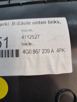 КРЫШКА СТОЙКИ ЛЕВАЯ AUDI A6 C7 4G0867239A