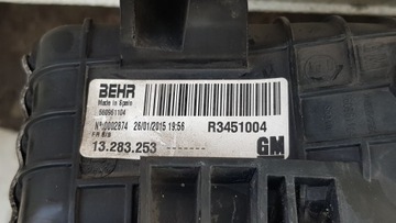 фото thumb №9, Комплект радиатор opel meriva b 1.6 cdti