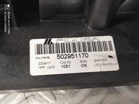 фото thumb №12, 502951170 ручка домкрат зміни коробки передач fiat panda iii 2018