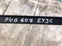 фото thumb №7, Молдинг кровельная правая peugeot 607 lift eyjc