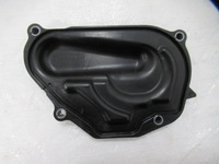 фото thumb №1, Citroen c3 iii 1.2 vti захист розподільного валу