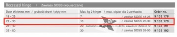 Специальная петля SOSS 22-30MM HETTICH!! КАЧЕСТВО !!