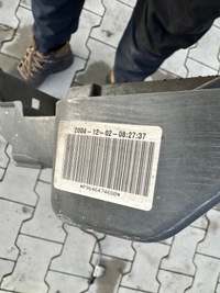 фото thumb №6, Peugeot оригинальный номер 9646474680