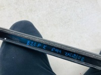 Corolla e21 универсал рейлинг крышный молдинг правый чёрный царапины zadzior с Разборки, фото thumb