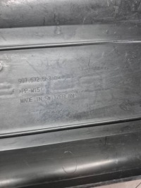 13607. porsche 911 997 накладка аккумулятор 997572567 с Разборки, фото thumb