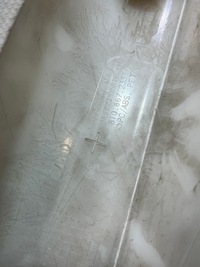 фото thumb №5, Защита стойка перед audi a5 8t coupe 8t0867233a