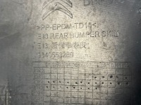 фото thumb №14, Задній бампер citreon c5x c5 x