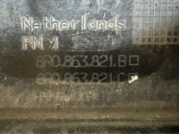 Audi q5 sq5 8r 08-17 накладка мат під  двигун 8r0863821b Недорого, фото thumb