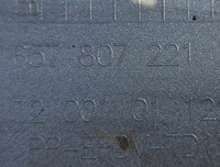 фото thumb №8, Бампер skoda scala 657 19-21 перед решётка радиатора