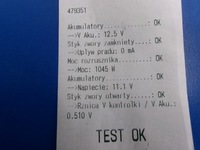 фото thumb №5, Audi a6 c4 1.8 стартер 058911023b bosch 0001107068 протестированный