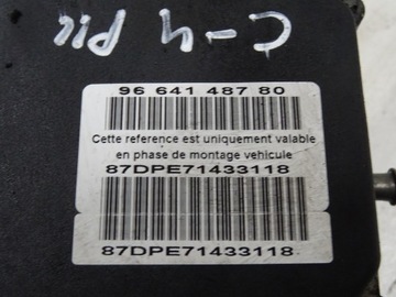 фото thumb №5, Citroen c4 picasso насос abs