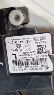 фото thumb №11, Фара передний левое, škoda octavia iv поколение nx , 5e4941015b