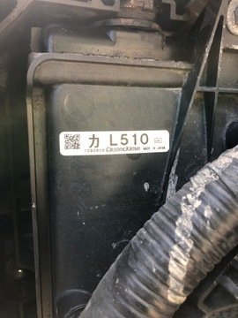 фото thumb №5, Pas переднее комплектный mazda 6 gh