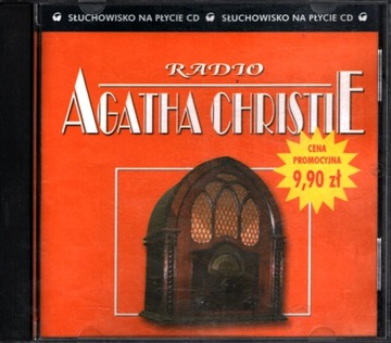 РАДИО - АГАТА КРИСТИ - CD