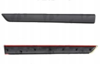 фото thumb №1, Peugeot bipper 2007+ молдинг дверь правая +клипсы