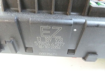 фото thumb №3, Модуль коробка bsi opel vectra c 13189928