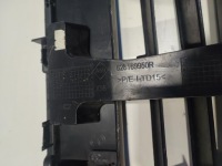 Решётка средняя бампера передний перед renault clio iv 628169950r Оригинал, фото thumb