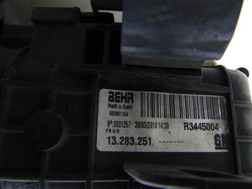 фото thumb №9, Pas перед переднее комплект радиатор meriva b 1.4t