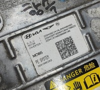 фото thumb №7, Kia niro 2023 двигатель