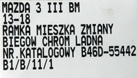 фото thumb №6, Рамка чехол рычага переключения передач переключения передач b46d-55442 mazda 3 bm