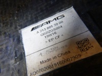 Купить Mercedes e-klasa 213 6.3 amg бампер перед карбон, фото thumb