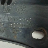 Opel zafira b 2012 другое запчасти отсек двигателя Недорого, фото thumb