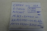 фото thumb №13, Pas передний радиатор camry viii 8 2,5 b автоматическая коробка передач