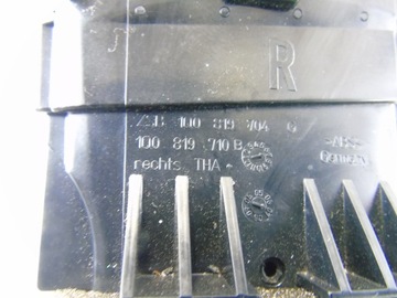 фото thumb №14, Решётка воздуховод решётки vw eos 1q0819735c комплект