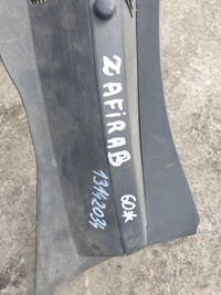 фото thumb №9, Жабо opel zafira b 13142034