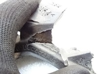 фото thumb №5, Citroen c3 picasso левая шумоизоляция губка крыла 9684792380 7518nw