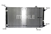 фото thumb №9, Радиатор двигателя wody audi a8 d2 3.7 4.2 11.98-09.02 mahle