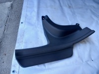 фото thumb №1, 85875-2r000 защита порог левый задняя hyundai i30 i hb