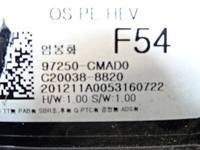 фото thumb №8, Hyundai kona панель кондиционера обдув 97250-cmad0