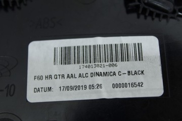 фото thumb №5, Боковина двері правий зад алькантара mini f60 lci