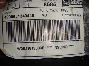 фото thumb №5, Воздуходувка отопитель ibiza iv 6j1819003e bez климат