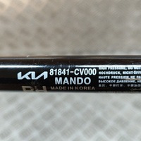 фото thumb №6, Kia ev6 2021 права сторона амортизатор кришки задній багажника