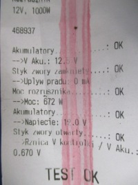 Peugeot 205 1.4b стартер bosch 0001112007 проверенный Недорого, фото thumb