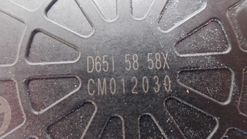 фото thumb №8, Механизм подъемник стекло правые зад mazda 6 gj iii