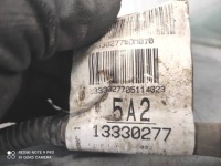 Мост задний редуктор привода 4x4 дифференциал дифференциал opel insignia 2.0 автоматическая коробка передач Недорого, фото thumb