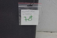 фото thumb №7, Полка багажника vw scirocco 1k8867769