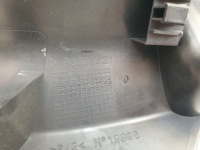 фото thumb №4, Защита порог правый перед citroen c5 iii x7 sedan