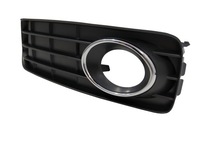 фото thumb №2, Решётка галоген левая audi a5 s5 b8 2007r-2011r