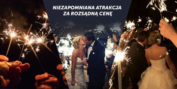ДЛИННЫЕ ХОЛОДНЫЕ ИСПОЛЬЗОВАТЕЛИ 70см - 130 шт - на свадьбу, свадьба